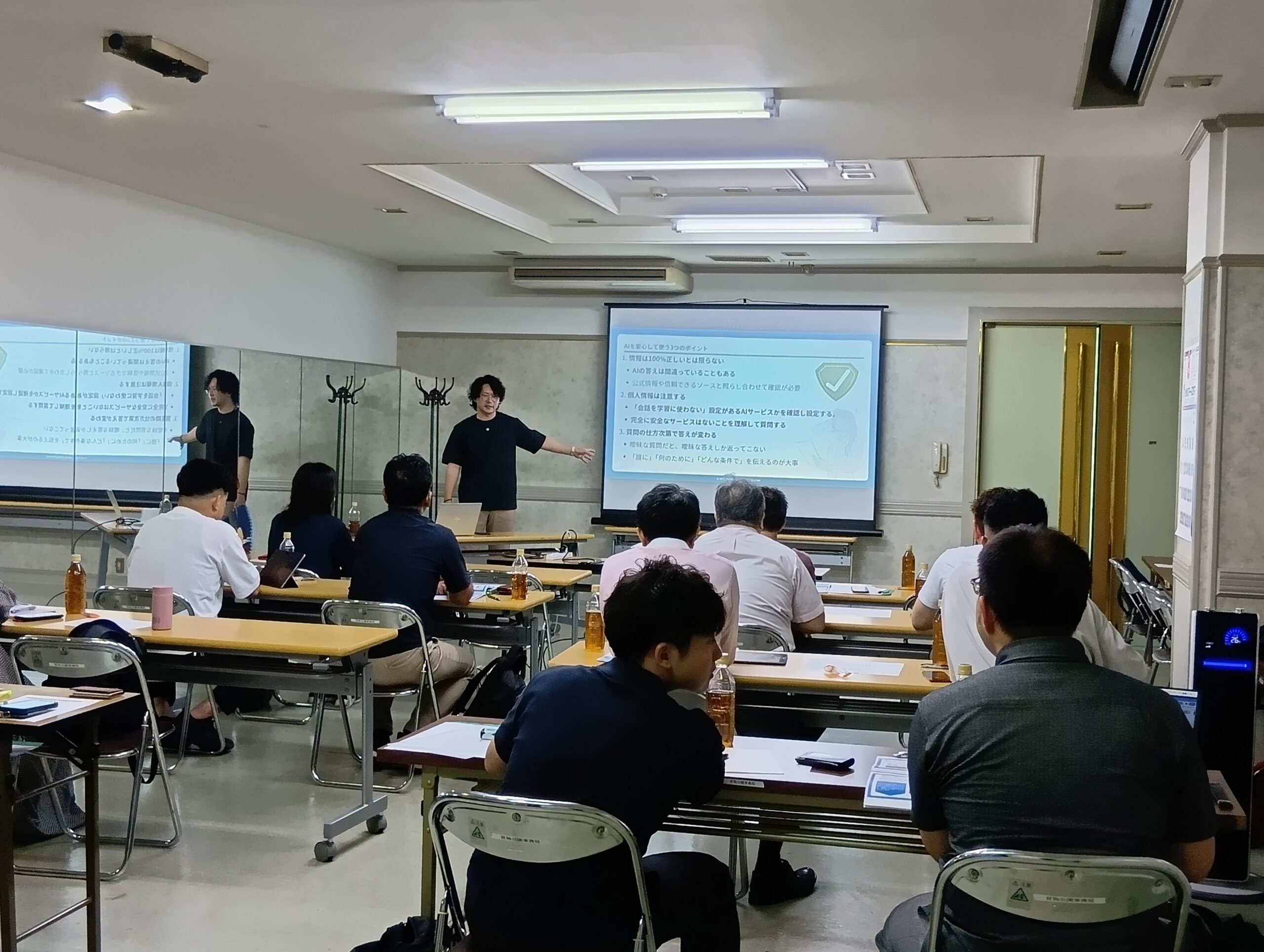 旭川で開催した生成AIセミナーの様子