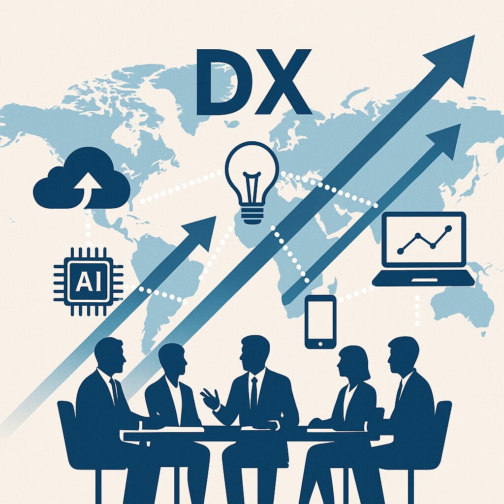 DXが注目される背景