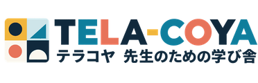 TELA-COYA（テラコヤ）